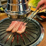 소담갈비