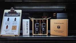 밤부 베이커리&브루잉 서래