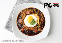 네오pc zone