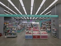 다이소 부산송도점