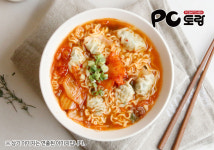네오pc zone