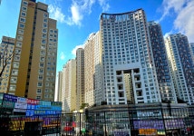 미사퍼스트 공인중개사사무소