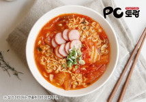 네오pc zone