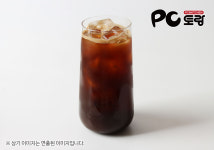 네오pc zone