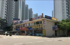 뜨란채공인중개사사무소