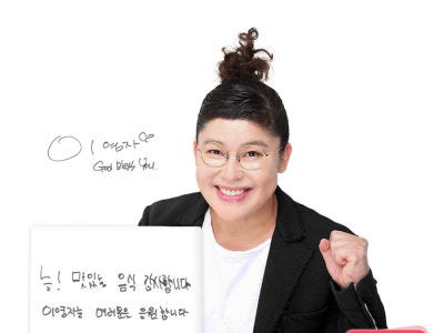참마루 사동점 육류,고기요리 대표 사진