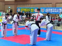 수룡관 박사 합기도
