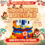 KT플라자 본오점