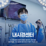 24시 마이동물의료센터