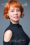 헤어존