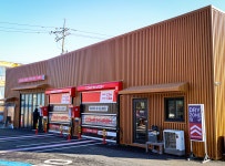 컴인워시 도척점