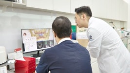 디지털스마일치과의원