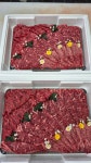 은복프라임미트(주) | 제이에스미트