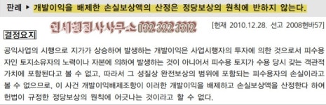 연세행정사 사무소