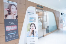 산본엘치과의원
