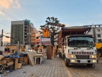 신성그린 경북2지점