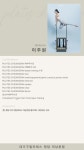 대기구필라테스청담 미남 부산본점