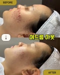 꼬모에스테틱(comoaesthetic) | 꼬모에스테틱 광주수완점