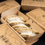 본만두 천천본점