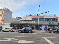 파크랜드 경기광주점