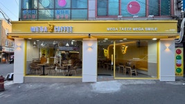 메가MGC커피 대구영남대병원점