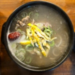 설악본가 석적점