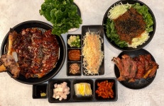 화덕구이