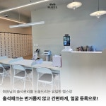 매일휘트니스 두정점
