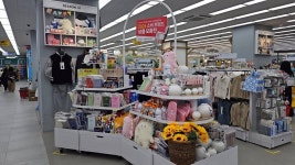 다이소 평택중앙로점