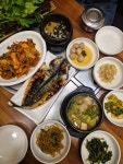 한옥쌈밥