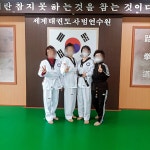 청우태권도
