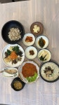 이복주보리밥