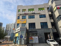 이플러스퓨쳐어학원 현촌