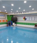 호연태권도