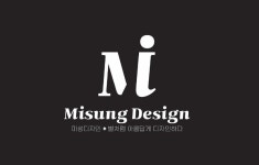 미성디자인