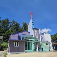 대곡교회