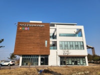 익산공공영상미디어센터