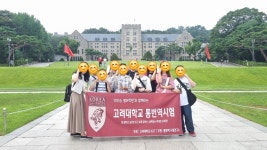 리더스영어학원