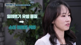 삼성드림소아청소년과의원