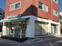 아임그린 샌드위치&샐러드&포케&키토김밥&디저트