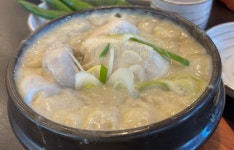 경복궁삼계탕 광명점