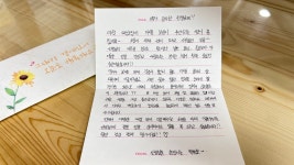 써니코딩컴퓨터교습소