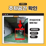 더원PC방