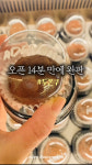 아덴블랑제리(aden boulangerie) 선유도역점 | 아덴블랑제리 선유도역점
