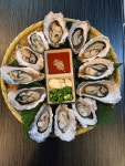 한솔이네 포차