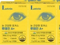 한풍네이처팜