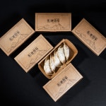 본만두 천천본점