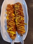 한솔이네 포차