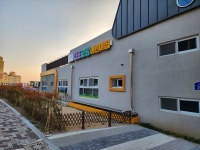 건축사사무소 다온