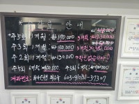 히트복싱